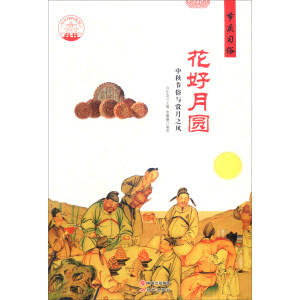 ���A����҈@ ��(ji��)�c��(x��)�� �����A�����﹝(ji��)���c�p��֮�L(f��ng)