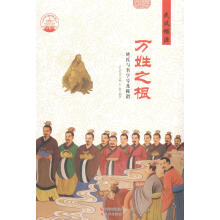 ���A����҈@�����L��Դ���f��֮�� �����c����̖���Q�^