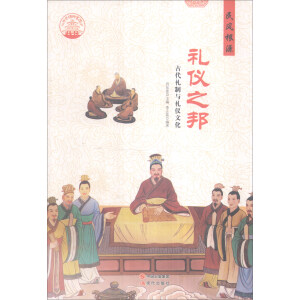 ���A����҈@ ���L(f��ng)��Դ �Y�x֮��Ŵ��Y���c�Y�x�Ļ�