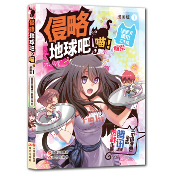 ���Ե���ɣ�����.������1