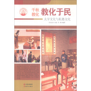 ���A����҈@��(sh��)ϵ ǧ��̻� �̻�����̫�W(xu��)�Ļ��c˽���Ļ�