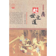 ̎��֮��:���y(t��ng)��ҵ����з���