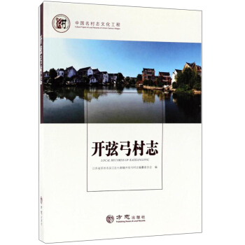 �_(k��i)�ҹ���־/�Ї�(gu��)����־�Ļ�����