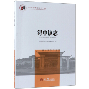 �����(zh��n)־/�Ї����(zh��n)־�Ļ�����