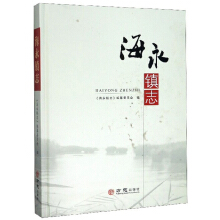 �����(zh��n)־