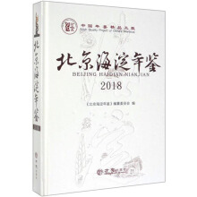 �����������b2018������P��