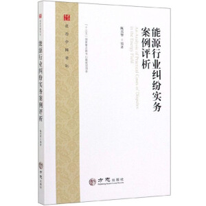 ��Դ�ИI(y��)�m����(sh��)��(w��)�����u��