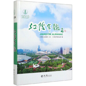 ������b 2019 �й�P