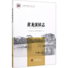 �Ї����(zh��n)־���� �S��Ϫ�(zh��n)־