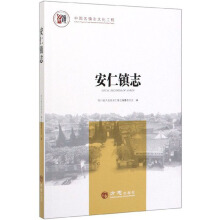 �Ї�(gu��)���(zh��n)־���� �����(zh��n)־