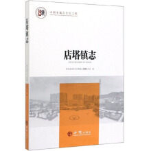 �Ї�(gu��)���(zh��n)־���� �����(zh��n)־