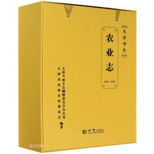 �����־(�r(n��ng)�I(y��)־1991-2010����)(��)