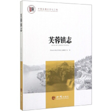 �Ї�(gu��)���(zh��n)־���� ܽ���(zh��n)־