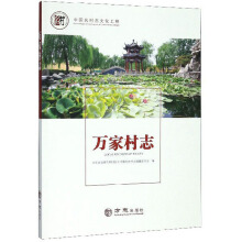 �Ї�����־����-�f�Ҵ�־