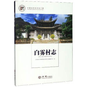 �Ї�����־����-���F��־