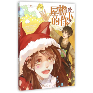 �����µ���