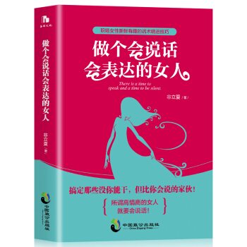 �������fԒ�����_��Ů�ˣ���Ů�����r��Ȥ��Ԓ�g(sh��)���M����