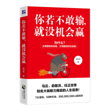 ��������ݔ���͛]�C���A