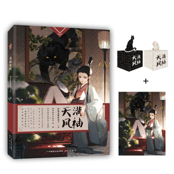 �M(m��n)�����L(f��ng)