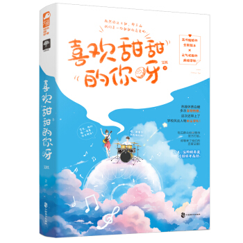 ϲ�g�������ѽ