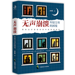 �o���������p��ĸ������