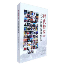 �r����ģ2019��������Ӄ�(y��u)��Ⱥ�w