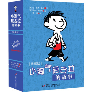 ������ͯ�ČW�󎟡���ذ棺С�Ԛ�������Ĺ���