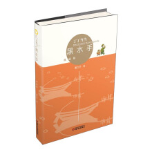 ����܎��(j��ng)����Ʒ��������(d��ng)��(d��ng)����ˮ�֣���ذ棩