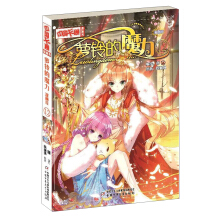 ���Ї���ͨ���������������桤�}⏵�ħ����12