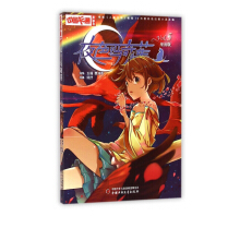 ���Ї�(gu��)��ͨ���������������桤ҹɫ����ɏ��5