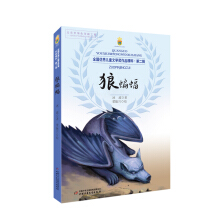 ȫ��(gu��)��(y��u)�ヺͯ�ČW(xu��)��(ji��ng)��Ʒ���⡤�ڶ�݋�� ������