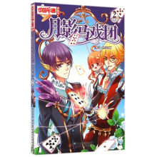 �f�� ���Ї�(gu��)��ͨ����Ӱ�R��F(tu��n)2������(hu��)�棩