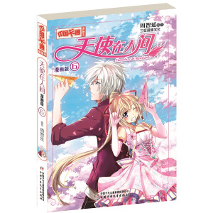 ���Ї�(gu��)��ͨ���������������桤��ʹ�����g��6