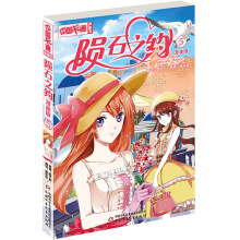 ���Ї���ͨ���������������桤�Eʯ֮�s��5 