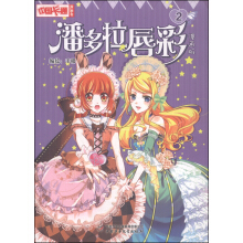 ���Ї�(gu��)��ͨ���������������桤�˶������ʣ�2