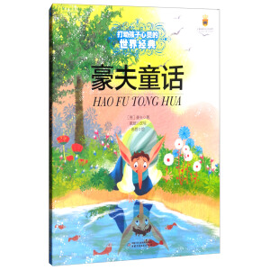 ��С�W(xu��)����xָ��(d��o)Ŀ䛡����(d��ng)�������`�����罛(j��ng)��ͯԒ������ͯԒ