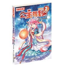 ���Ї�(gu��)��ͨ���������������桤�����{����2