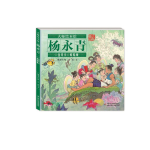 ��(j��ng)�����g���D���������L���^�������ࣺ ���^��������