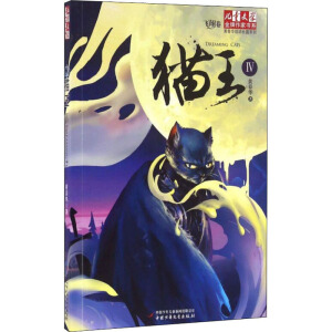 ����ͯ�ČW(xu��)���������ҕ�ϵ���S���A�ń��Lƪϵ�У�؈��4