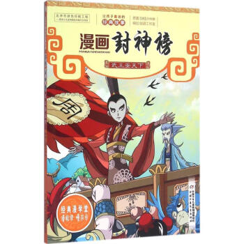 ׌�������ԵĽ�(j��ng)����¡����������������������