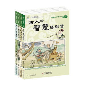 ��10����������͹����挦(du��)�桤ͨ�����Ľ�(j��ng)�䡤����������ƪ������ȫ4��(c��)