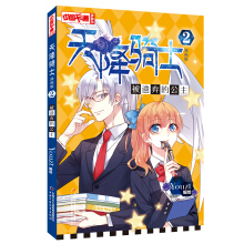 ���Ї�(gu��)��ͨ���������������桤�콵�Tʿ��2 ���z���Ĺ���