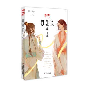 ����ͯ�ČW(xu��)���ԡ��������ϵ�����~ӛ4�����o