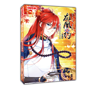 ���Ї���ͨ���������������桤����֮�s��2 ��겻���R