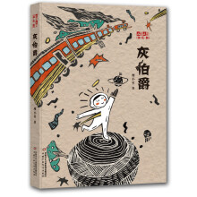 ����ͯ�ČW(xu��)���ԡ��������ϵ���ī@ȫ��/�S�Ӑ�/���x�D����/��������ČW(xu��)��/����������܎��ƪС�f�����Ҳ���