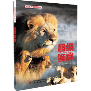 ���҂��ۿƌW(xu��)������Ʒ���Յ�����̽�ش���Ȼ������ȫ4����