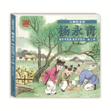 ���L���^�������ࡤΨ���Ї�Ԋ���ڶ���