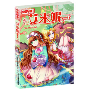 ���Ї���ͨ���������������桤�����ݣ�6 