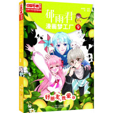 ���Ї���ͨ���������������桤��������������S��9 ���������Ґ���