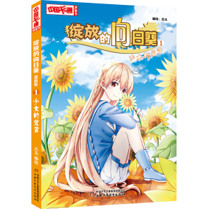 ���Ї���ͨ���������������桤�`�ŵ����տ���1 ��Ů������